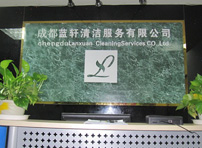 如何清洗沙發？